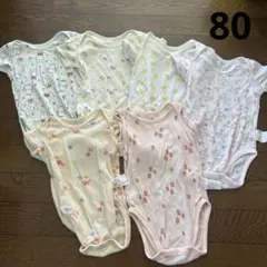 ベビー肌着 ユニクロ　ボディスーツ6枚セット 80サイズ