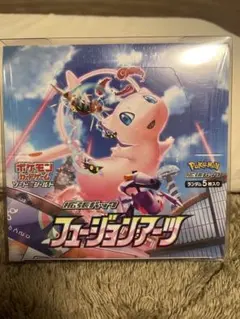 フュージョンアーツ シュリンク付き未開封ボックス