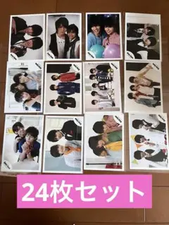 sexy zone セクゾ timelesz 公式写真 24枚 セット