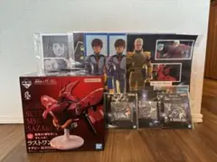 一番くじ 機動戦士ガンダム サザビー ラストワン賞 セットのサムネイル