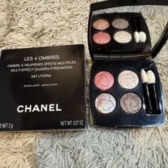 2025年最新】CHANEL アイシャドウの人気アイテム - メルカリ