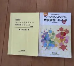 Item thumbnail for item 5f2eeed4-6e73-4429-b3b7-a6dcca65049c