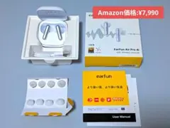 EarFun Air Pro 4i ワイヤレスイヤホンのサムネイル