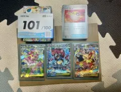 スタートデッキ100 101番 メガメガニウムex メガオーダイルexのサムネイル