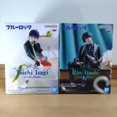 ブルーロック フィギュア ２体セット