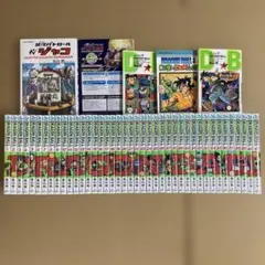 匿名配送】ワンピース ベースショップ プレイマットフィギュア