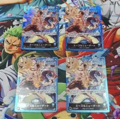 ST22ワンピース カードゲーム エース＆ニューゲート 4枚セット