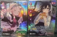 2026年最新】ラブライブ SEC 矢澤 にこの人気アイテム - メルカリ