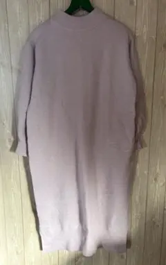 【9883】And Couture 薄いピンクニットロングワンピース サイズ38