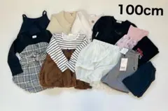 新品あり セット売り 11枚 100cm キムラタン シシュノン キティ コムサ