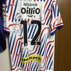 2025年最新】横浜fマリノス ユニフォーム2023の人気アイテム