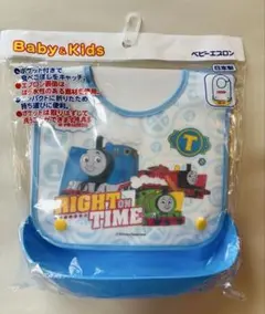 OSK ベビーエプロン きかんしゃトーマス　取り外し可能