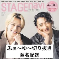 Item thumbnail for item 44fb7848-2b9c-4740-83cb-ad3e8dc3f0a4