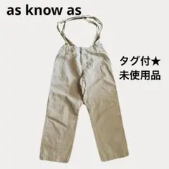 未使用タグ付★アズノウアズ as know as 麻混パンツのサムネイル