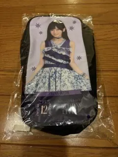 Item thumbnail for item f880c2ec-611a-4fcf-8ee3-feb7d117b31a