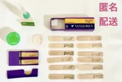 Item thumbnail for item 6e15e823-d317-4a3b-a774-ea14924edc06