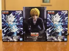タ*ノ様 HUNTER×HUNTER キルア　クラピカ　フィギュアセット