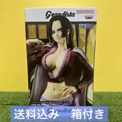 ワンピース　Grandista ボア•ハンコック　フィギュア