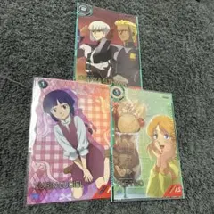 アーセナルベース まとめ売り ②