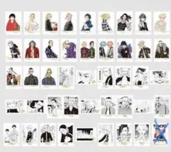 東京リベンジャーズ　原画展　ぱしゃこれ　44枚セット