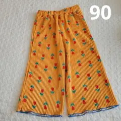 シュガー♡様 リクエスト 5点 まとめ商品