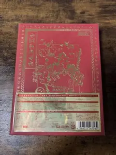 2025年最新】沈香学 初回限定の人気アイテム - メルカリ