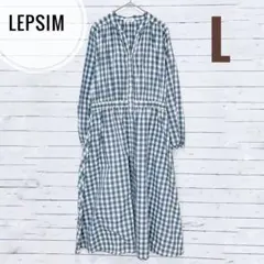 1825【レプシィム】Vネックシャツワンピース ギンガムチェック ロング 薄手