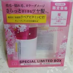 アンレーベル　unlabel シャンプー サクラ 400mlのサムネイル