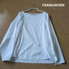 FRAMeWORK 長袖ブラウス ホワイトのサムネイル