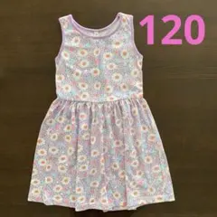 はるちゃんlove❤️様 リクエスト 3点 まとめ商品