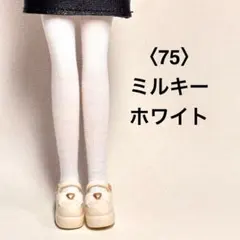 oMame様 リクエスト 6点 まとめ商品