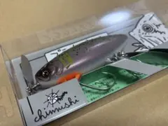 ハンドサム HandSome SnackStar 2021 65mm 17g | Mercari