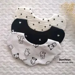 ❲514❳　もくもくスタイ　3枚セット　リバーシブル