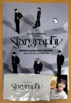 2025年最新】astro astroad japanの人気アイテム - メルカリ