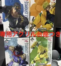 一番くじ　ジョジョ　ABCD賞　フィギュアまとめ売り 2025年最新】ジョジョ 一番くじ a賞 c賞の人気アイテム - メルカリ