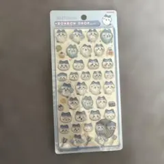 ハチワレ　うさぎ　ちいかわ　第一弾　ボンボンドロップシール　正規品　新品