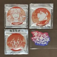 ウィンブレ展 焚石がいっぱいキャラバッジ 缶バッジ 入場特典 焚石矢