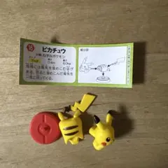 フルタ　ポケモン　チョコエッグ　ポケットモンスター旅立ちの３匹　ピカチュウ
