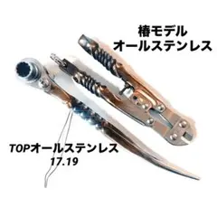 Item thumbnail for item 9d3cd432-358d-429a-b388-b978d6232066