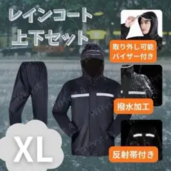 Item thumbnail for item 097ab67a-742f-4808-a3c2-c70989112ee4