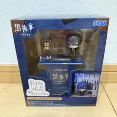 Item thumbnail for item a6cfc74e-23e6-4c02-a7b0-81a01c45dfbb