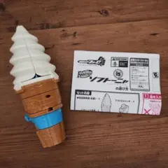 ソフトーニャ 仮面ライダーフォーゼ フードロイド