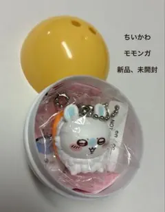 ちいかわ モモンガ　くら寿司 コラボ フィギュア　 キーホルダー