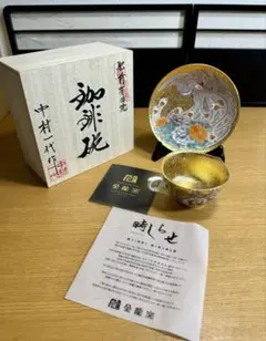 人間国宝 十四代 柿右衛門 有田 山徳窯雪輪紋 カップ ＆ ソーサー