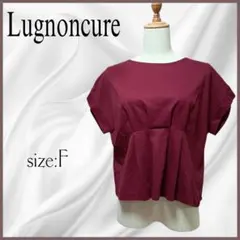ルノンキュール フロントタック ペプラム風カットソー ボルドー フレア 立体 F