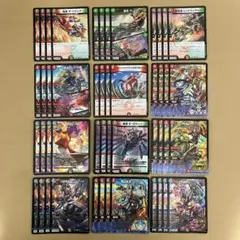 2026年最新】レッドゾーンデッキの人気アイテム - メルカリ