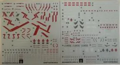 Item thumbnail for item f668bfc8-8f08-4f9e-b91b-a10eff45fb74