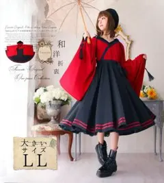 Item thumbnail for item aa72caef-c973-4864-8d0a-b1a6e3fc973a