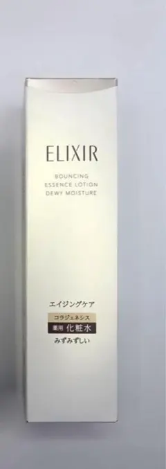 エリクシール リフトモイスト ローション 化粧水 エマルジョン新品