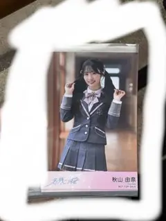 AKB48 名残り桜 札幌握手会限定 生写真 - メルカリ